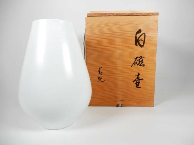 【名品】白磁壺　花瓶　花入れ　日本陶器　在銘　桐箱