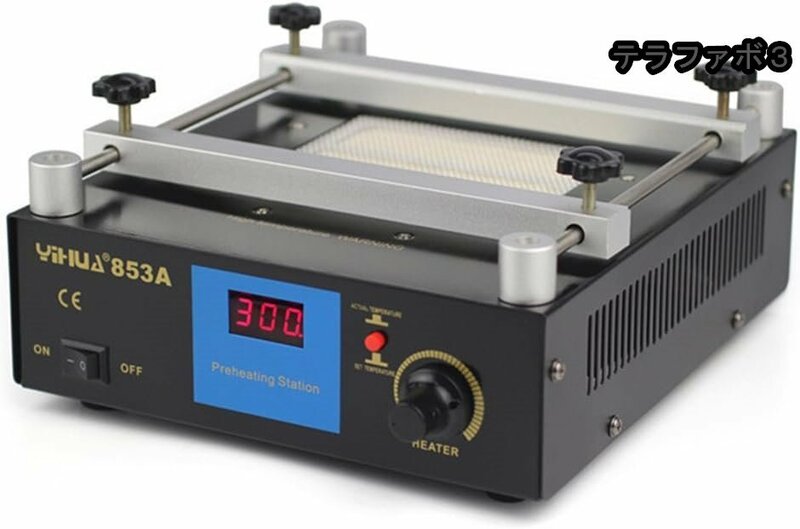 PCB恒温ホットプレート BGAリワークステーション 予熱ステーション デジタル表示 実験用 業務用 プレート120×120mm 50℃-350℃ 鉛フリー