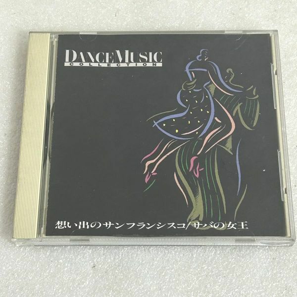 CD DANCE MUSIC COLLECTION 「想い出のサンフランシスコ」「サバの女王」VFD-1093 【M1127】