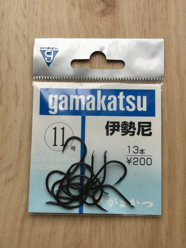 ☆　小物から大物まで多彩な魚種に対応！　(がまかつ) 　伊勢尼　11号　　税込定価220円　