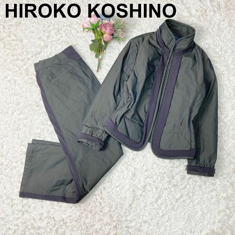 HIROKO KOSHINO ヒロココシノTRUNK セットアップ スーツ ジャケット パンツ 中綿 ナイロン 切替 40 レディース B102331-125