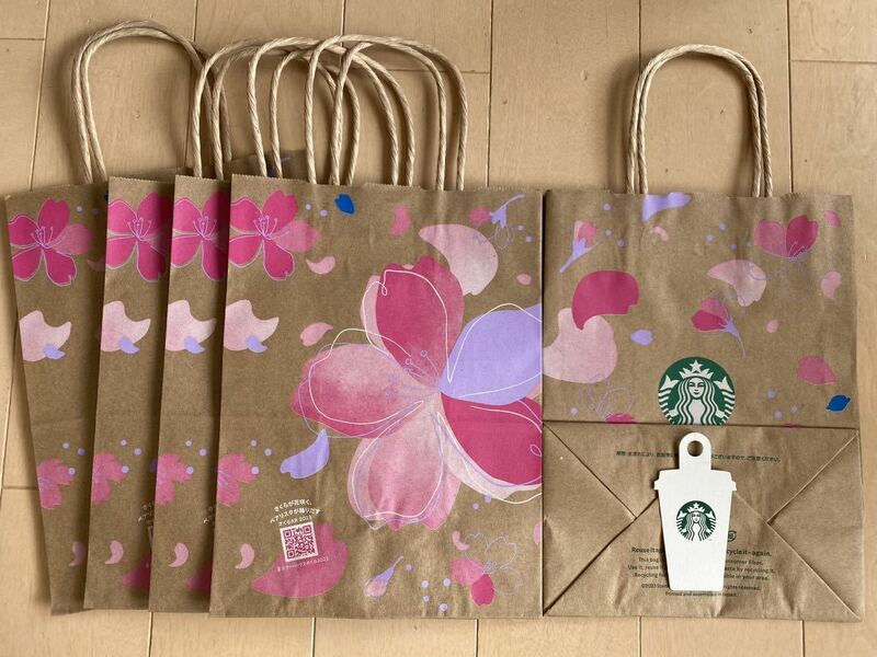 STARBUCKS スターバックス　SAKURA 桜さくら2023 ショッパー　スタバ　ショップ袋 紙袋　5枚セット　スタバ　トートバッグ