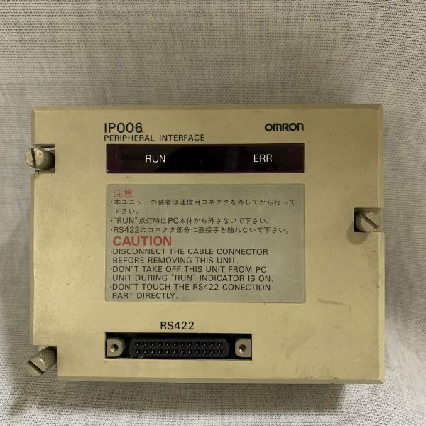 OMRON オムロン　ペリフェラル　インターフェース　ユニット C200H-IP006 中古　プログラマブルコントローラ　【0821】