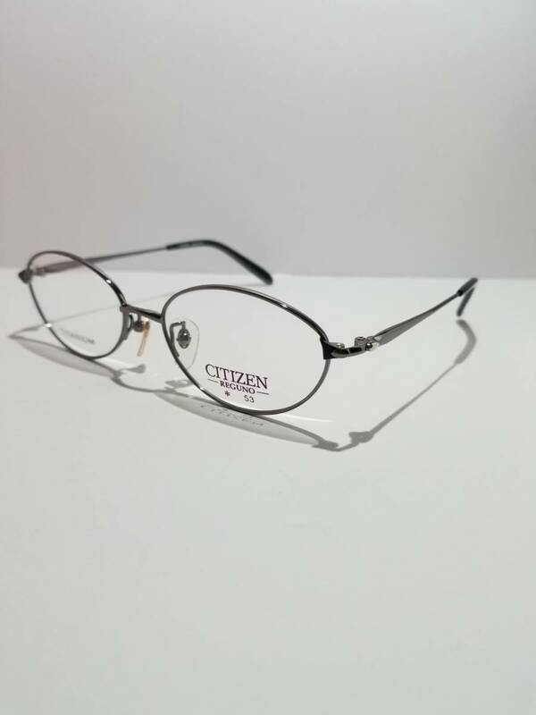 未使用 眼鏡 メガネフレーム CITIZEN REGUNO 20223 チタン 軽量 オシャレ シンプル フルリム 男女 メンズ レディース 53口16-135 CC-1