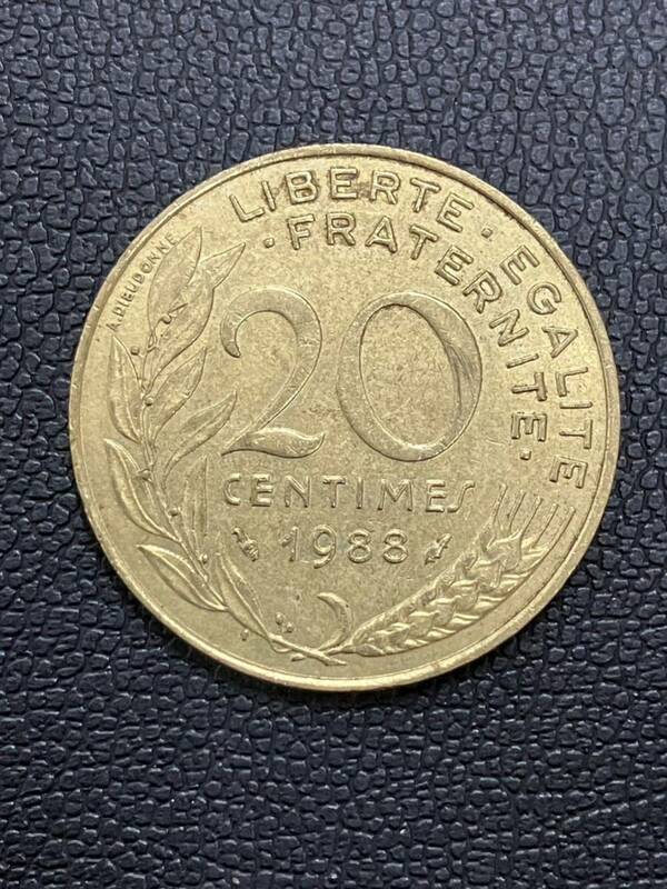 フランス 20サンチーム CENTIMES 硬貨 1988年