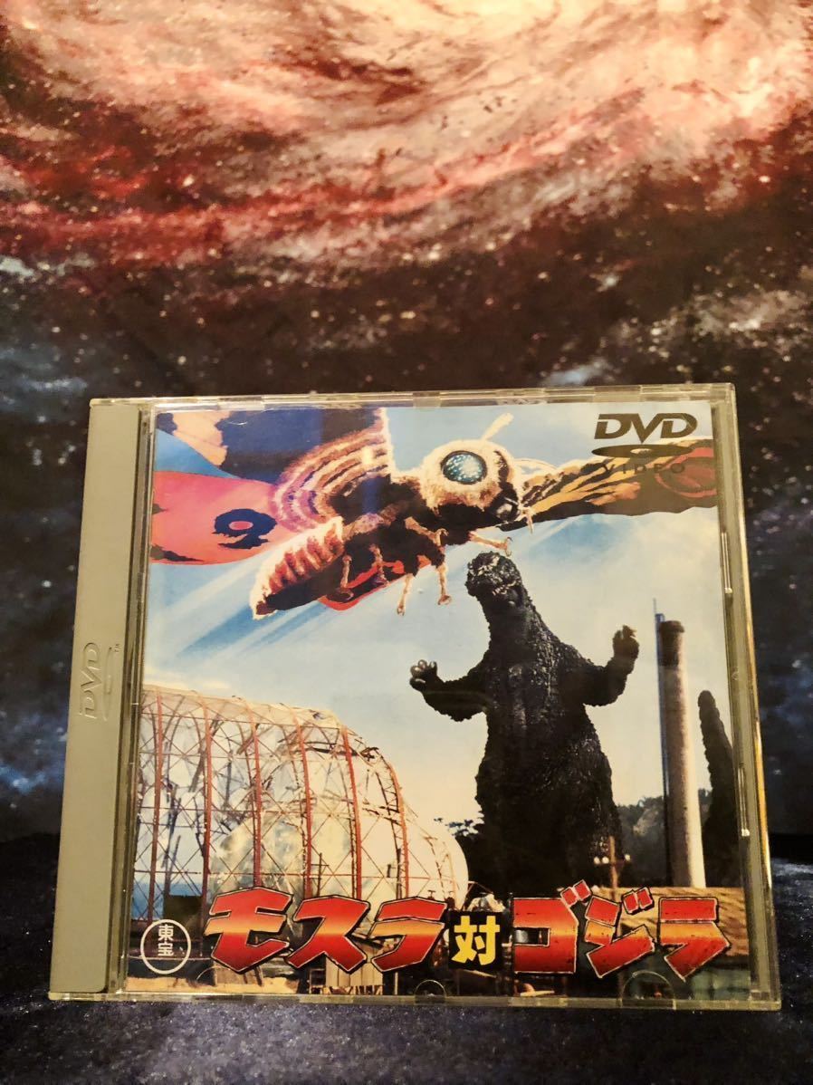 モスラ対ゴジラDVD ★東宝映画『モスラ対ゴジラ』1964★ザ・ピーナッツ★宝田明★円谷英二☆本多猪四郎監督