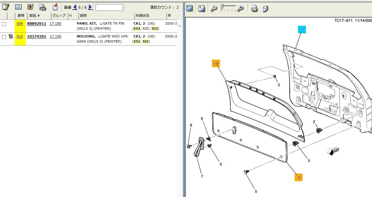 {$data['title']拍卖