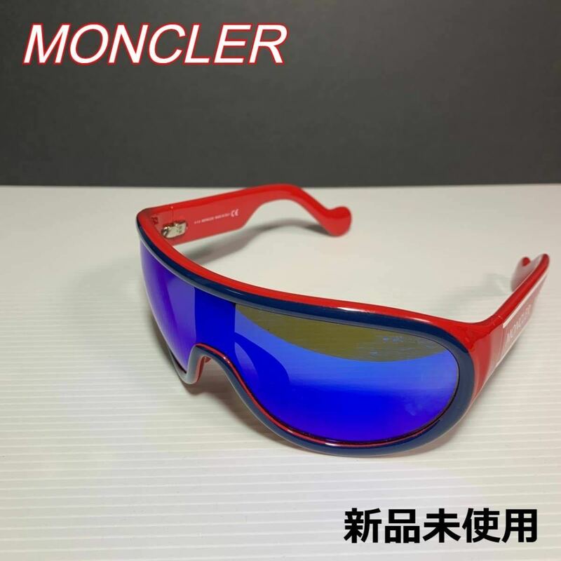 【新品未使用】【MONCLER 】アイウェア　ML0106★送料無料