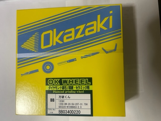岡崎精工　万研くん　BB0340D220　　伊藤製作所TG-5用ダイヤモンド砥石ホイール　新品