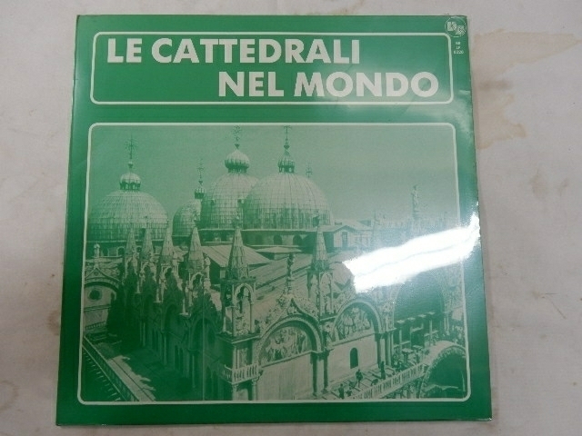 海外盤 希少 イタリア オリジナル盤【 LE CATTEDRALI NEL MONDO 】未使用 在庫品 貴重 LPレコード