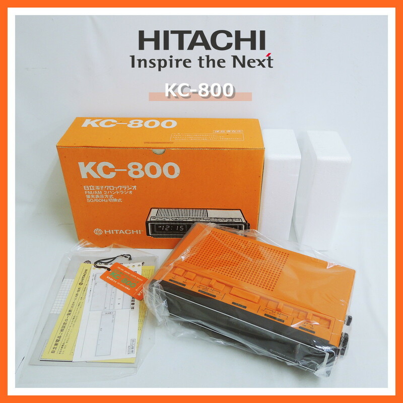 未使用品 HITACHI KC-800 ラジオ置時計 電子 クロックラジオ 日立 FM/AM 2バンド 昭和レトロ アンティーク 蛍光表示方式 