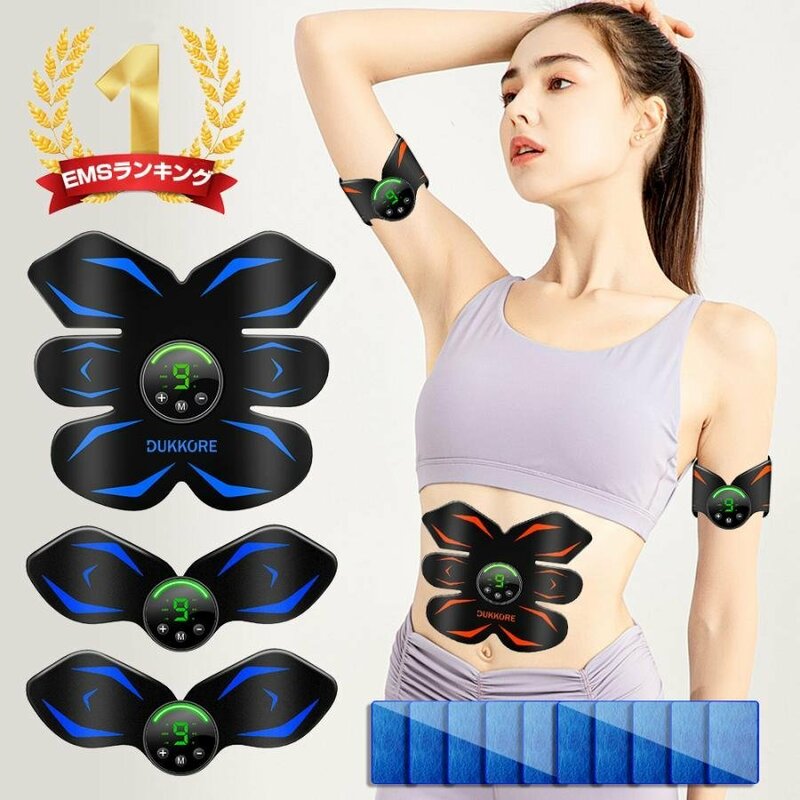 腹筋ベルト ems USB充電式 筋肉トレーニング 腹ダイエット 6種類モード 9段階強度 男女兼用 液晶表示 脇腹 腕腹筋器具　色：ブルー