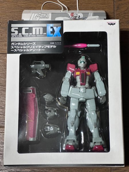 新品 未開封 超希少 RGM-79 ジム 機動戦士ガンダム スペシャルクリエイティブモデル ～スペシャルアソート～ S.C.M.EX SCM