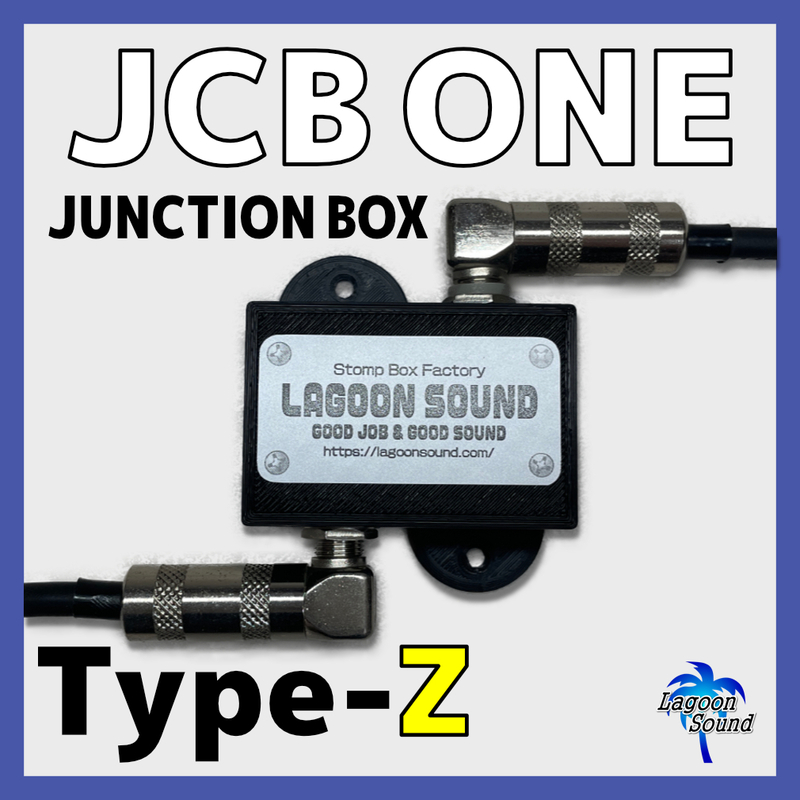 JCBone-Z】JCB one TZ =BLACK=《 超便利 #ジャンクションボックス:ボード内の配線整理 #BELDEN仕様 》=TZ=【 1系統 】超軽量 #LAGOONSOUND