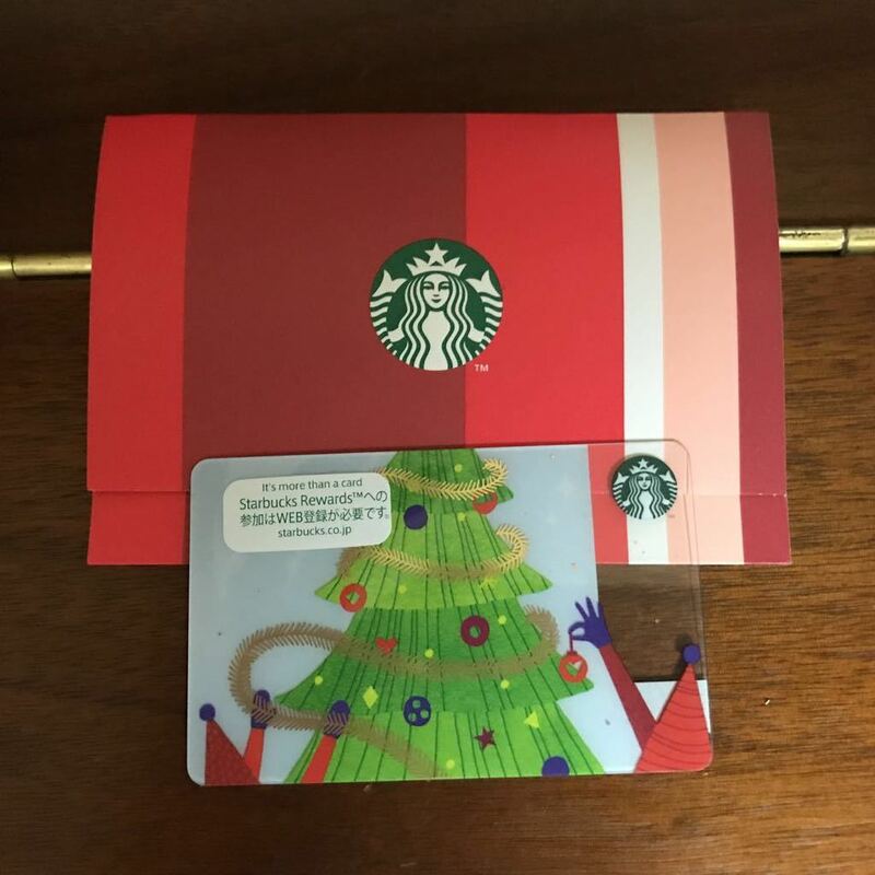 スターバックス クリスマス ツリーカード　2018