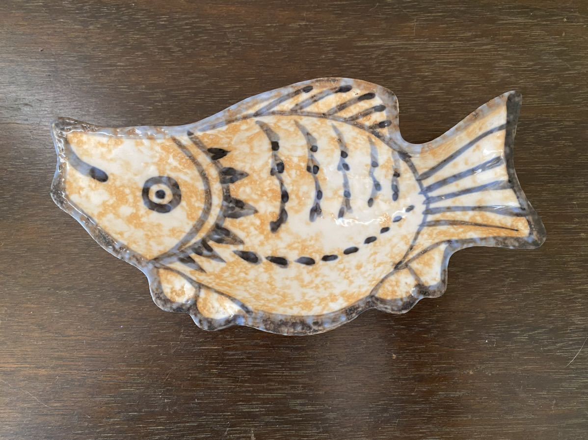 魚 さかな 魚型 お皿 足付皿 皿 値下げ