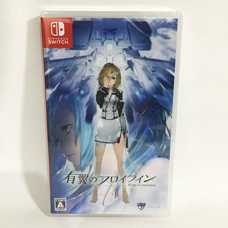 有翼のフロイライン Wing of Darkness switch 新品 未開封