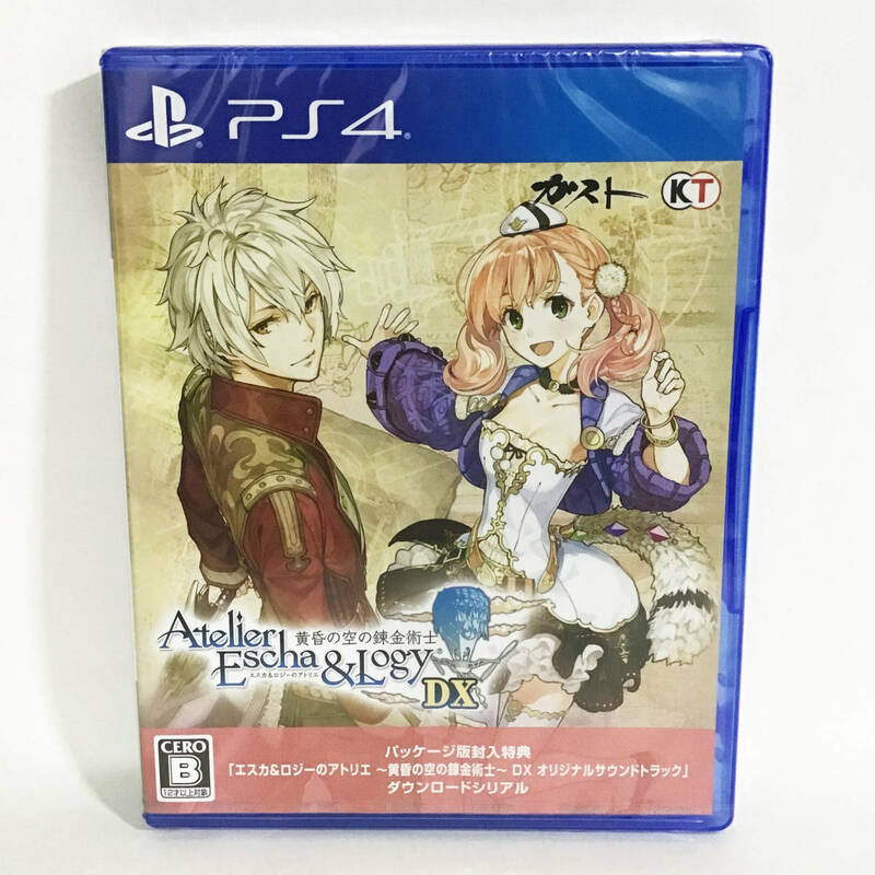 エスカ＆ロジーのアトリエ 黄昏の空の錬金術士DX PS4 新品 未開封 匿名配送