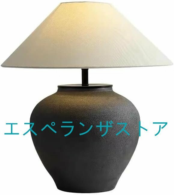 [エスペランザストア]侘び風 アンティーク照明 インテリア ヴィンテージ デザイン 陶器 テーブルランプ スタンドライト