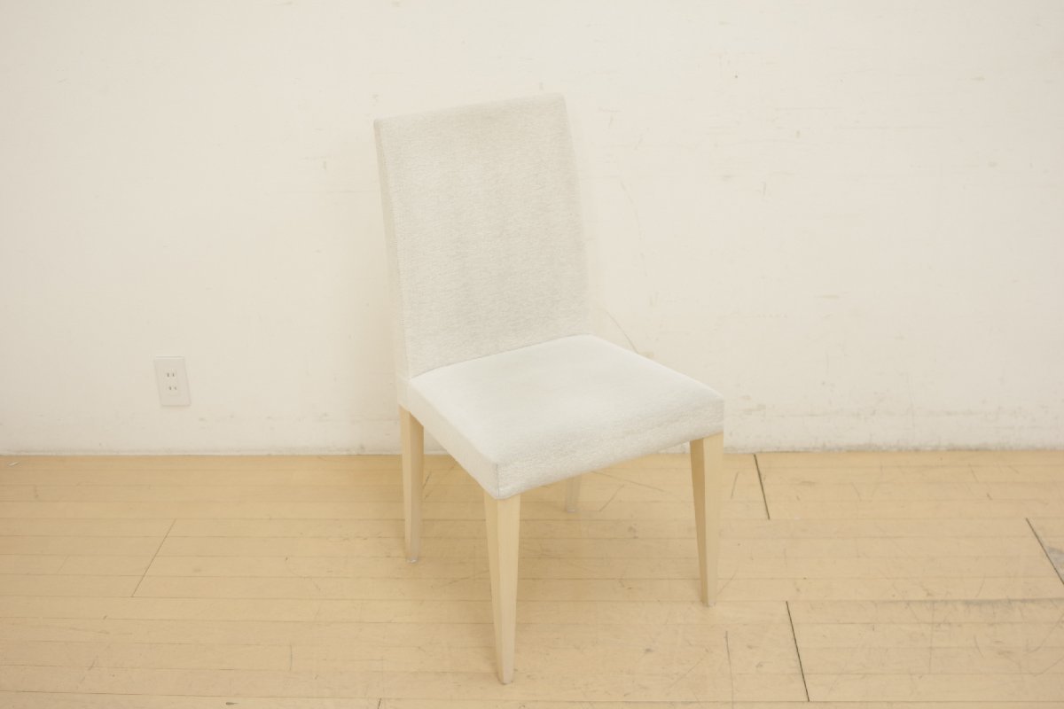 展示品 ROCKSTONE ロックストーン サブ サイドチェア ダイニングチェア ファブリック ホワイト 布製 岩倉榮利 モダン シンプル イス 椅子