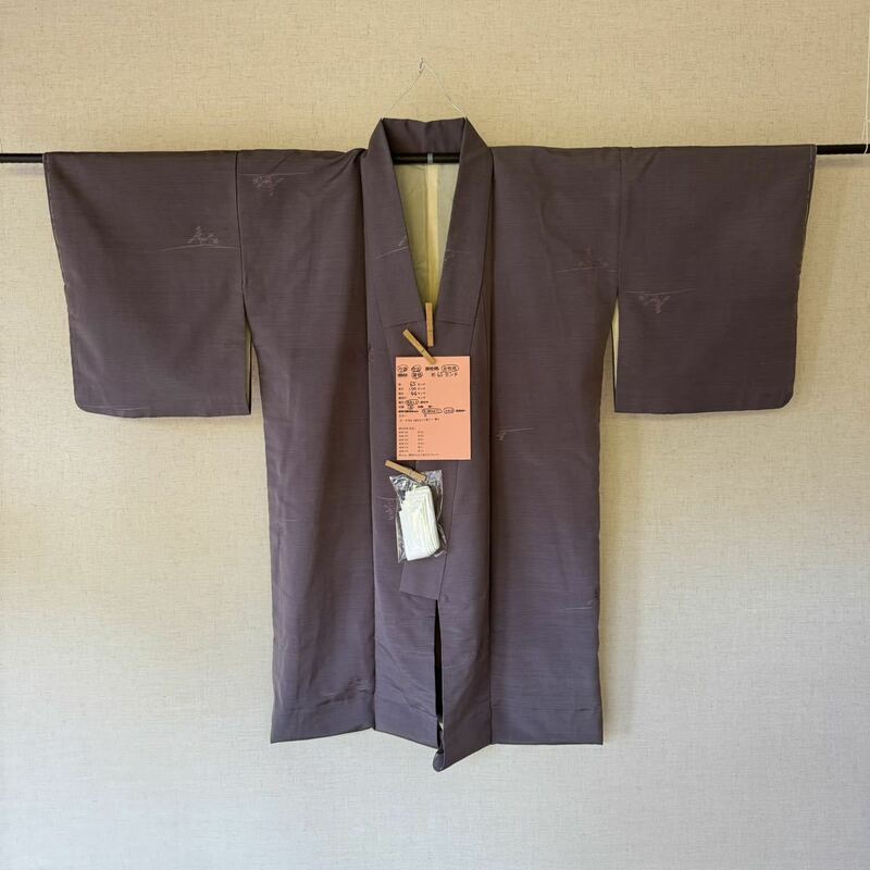 弓道　女性用　中古　着物　絹　たすき付　　袴用　裄65センチ　20231101-01 送料は商品説明にあります。