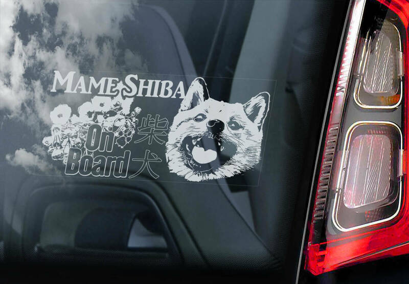 ◆送料無料【MameShiba ⑪ 柴犬】外張り カーステッカー 22×10cm@外貼り カー ステッカー 車 スモーク シール シバイヌ シバ 犬 D11 4055