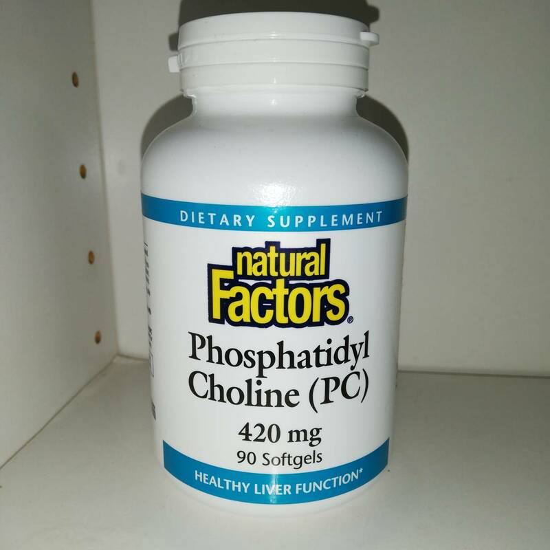 レシチン大豆 1200mg ホスファチジルコリン 420mg 90ソフトジェル Natural Factors【新品・送料込】