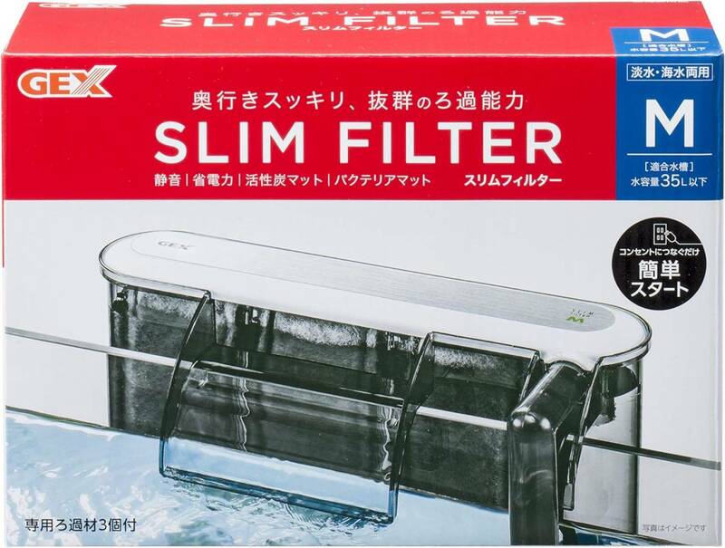 GEX ジェックス スリムフィルター 外掛け式フィルター　 Mサイズ　　　　　　　　　　　送料全国一律　520円