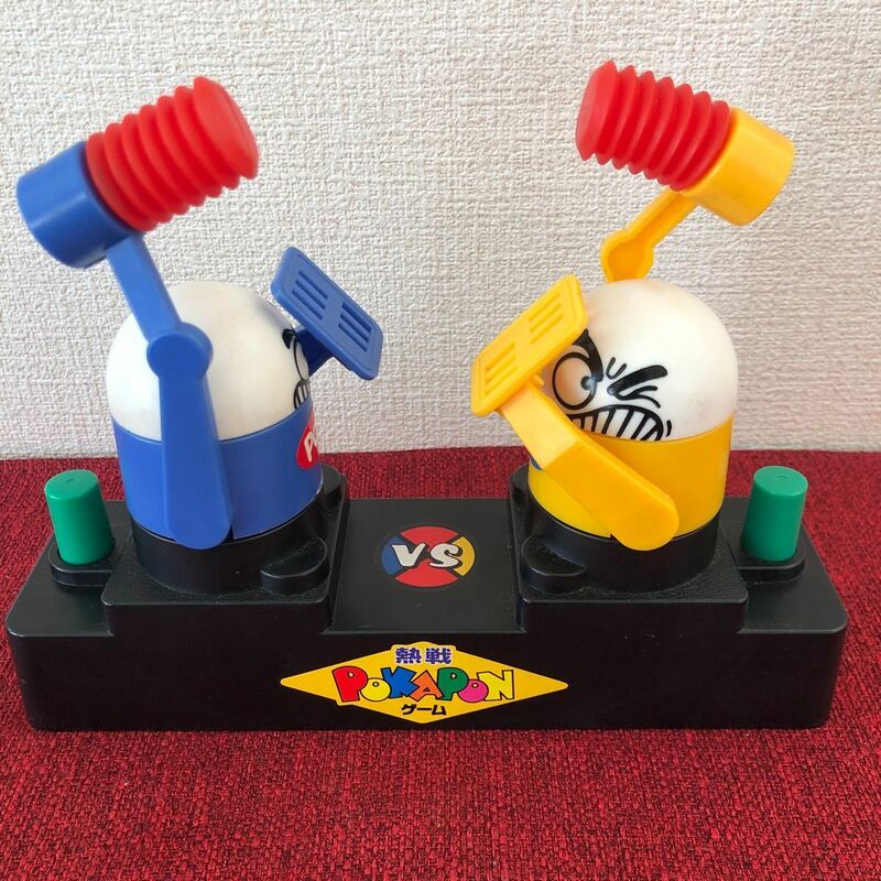 熱戦ポカポンゲーム　エポック社 POKAPON 中国製　昭和レトロ　玩具