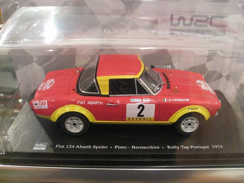★本国WRCコレクション☆エディコラ1/24FIAT124アバルト スパイダー Pinto-Bernacchini ポルトガルラリー 1974★