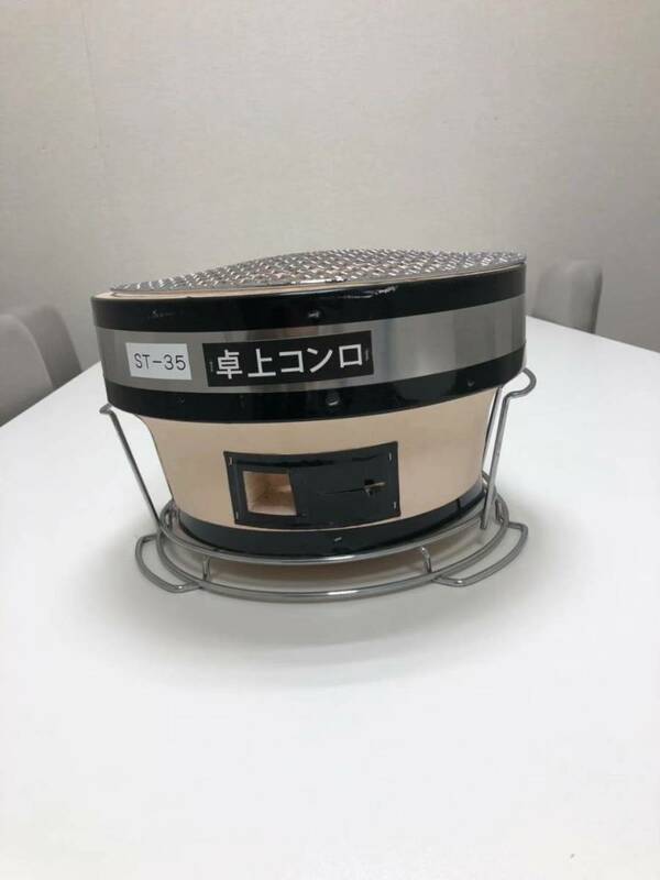 【新品】人気焼肉業務用コンロ2点セット炭火焼st-35激安