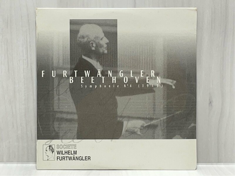仏フルトヴェングラー協会 ベートーヴェン 交響曲第4番 紙ジャケ SWF011R 未開封 CD