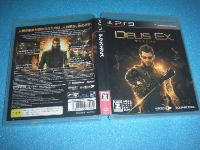 中古 PS3 デウスエクス Deus Ex 即決有 送料180円 