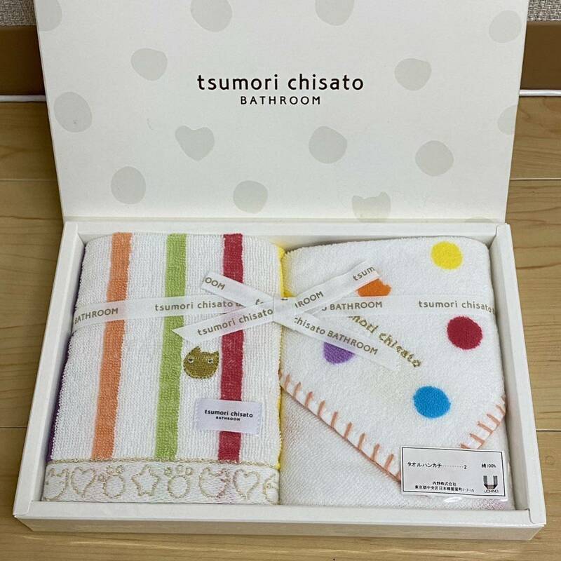 TSUMORI CHISATO　ツモリチサト　タオルハンカチ2枚　　ねこ　猫　ネコ　刺繍　箱なし　no.120