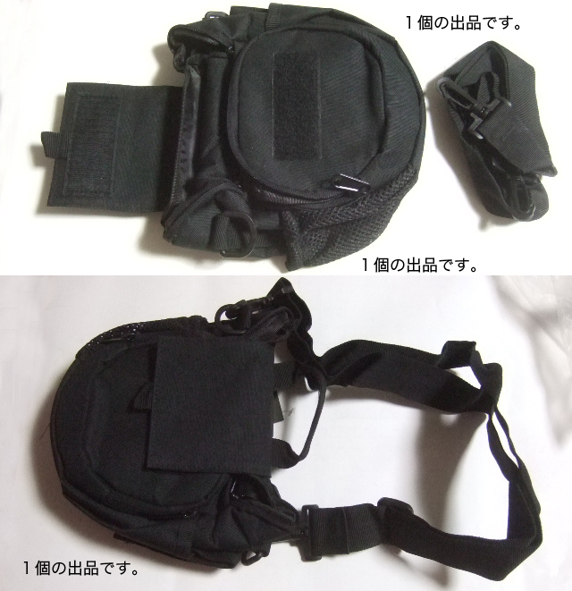 ●3wayショルダーバッグ(黒,20 x 20 x 7cm,ベルト通し＆手持ち有)。