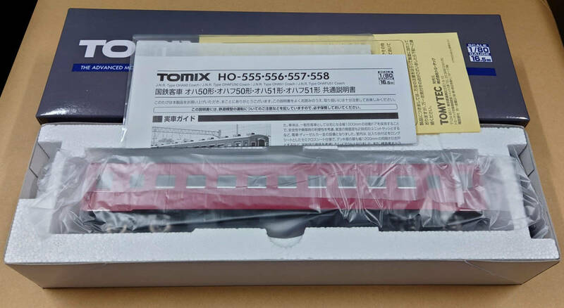 TOMIX HO-557 オハ51