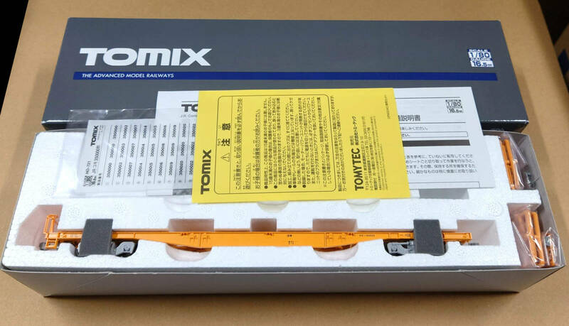 TOMIX HO-721 コキ350000形(コンテナなし)の2点セット（オレンジ色）