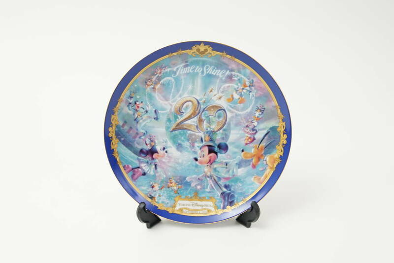 ディズニーシー 20周年記念 プレート 絵皿 スタンド付き
