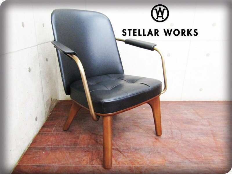 展示品/未使用品/STELLAR WORKS/高級/FLYMEe/Utility Lounge Chair/Neri＆Hu/ウォールナット/スチール/牛革/アームチェア/349,800円ft8433k