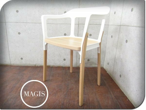 展示品/未使用品/MAGIS/マジス/Steelwood chair/Ronan&Erwan Bouroullec/SD750/beach natural7011/white5108/チェア/117,700円/yykn903k