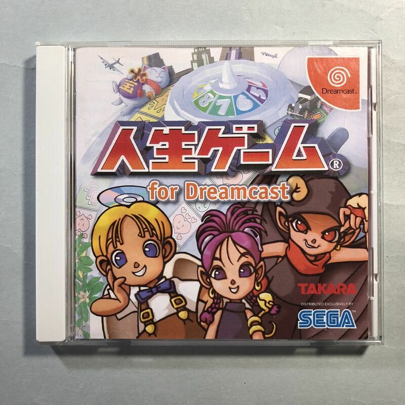 人生ゲーム　for Dreamcast タカラ　DCソフト SEGA ドリームキャスト JINSEI GAME for Dreamcast セガ