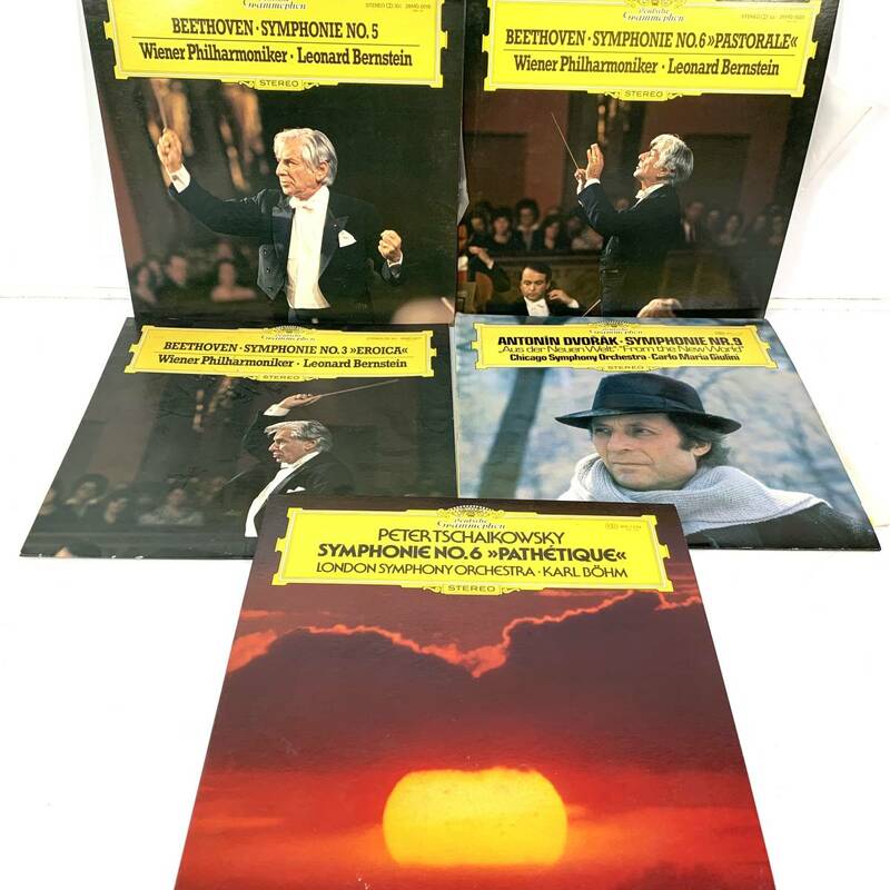 LPレコード 5枚 ベートーヴェン:交響曲第3番 antonin dvorak symphonie no.9 交響曲第9番/チャイコフスキー交響曲第6番 等クラシックまとめ