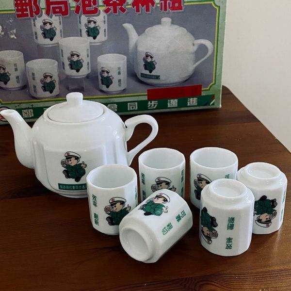 ◆台湾 郵便局◆ノベルティー 茶器セット◆陶器◆rio555100e
