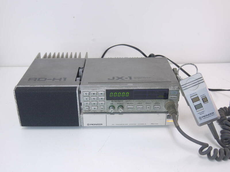 316 PIONEER JX-1/RD-H1 パイオニア マイク付 トランシーバー/ステーションコンソール 無線機 アマチュア無線
