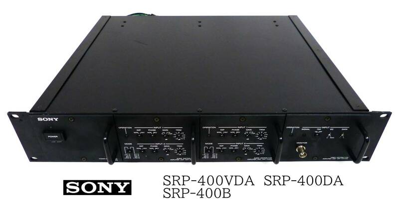 SONY　ソニー　SRP-400VDA ＋ SRP-400DA ＋ SRP-400B　アンプ2台　業務用　分配ユニット　　管.137