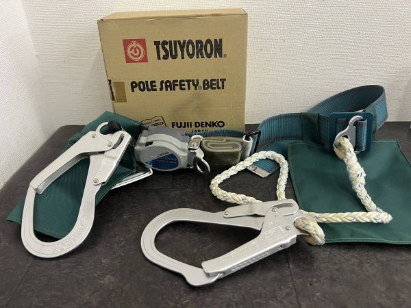 CT2457　藤井電工　ツヨロン　柱上安全帯　TSUYORON　POLE　SAFETY　BELT　美品　