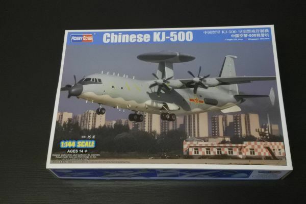 204 83904　1/144中国KJ-500早期警戒管制機　 510/80A3 ホビーボス