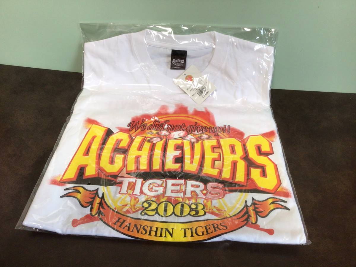 ⑨0新品★阪神タイガース 2003年 優勝 ビール掛けTシャツ M～L 胸囲88～104 身長165～185 当時定価3600円 レア物!