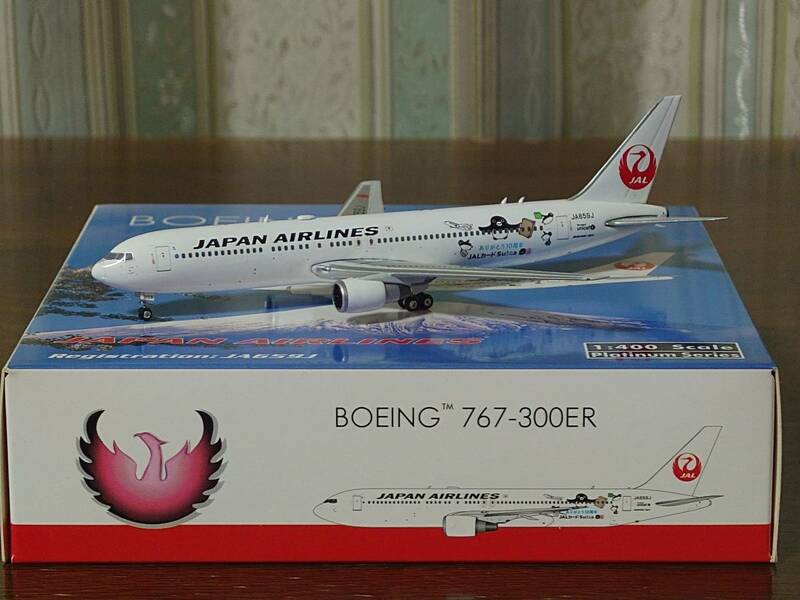 1/400【PHOENIX】JAL B767-300ER JALカードSuica塗装機（JA659J)