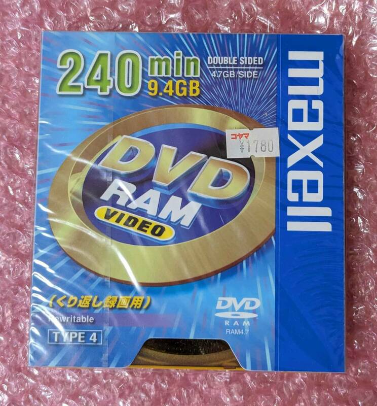 (未使用) maxell DVD-RAM 両面カートリッジタイプ(TYPE4) DOUBLE SIDED